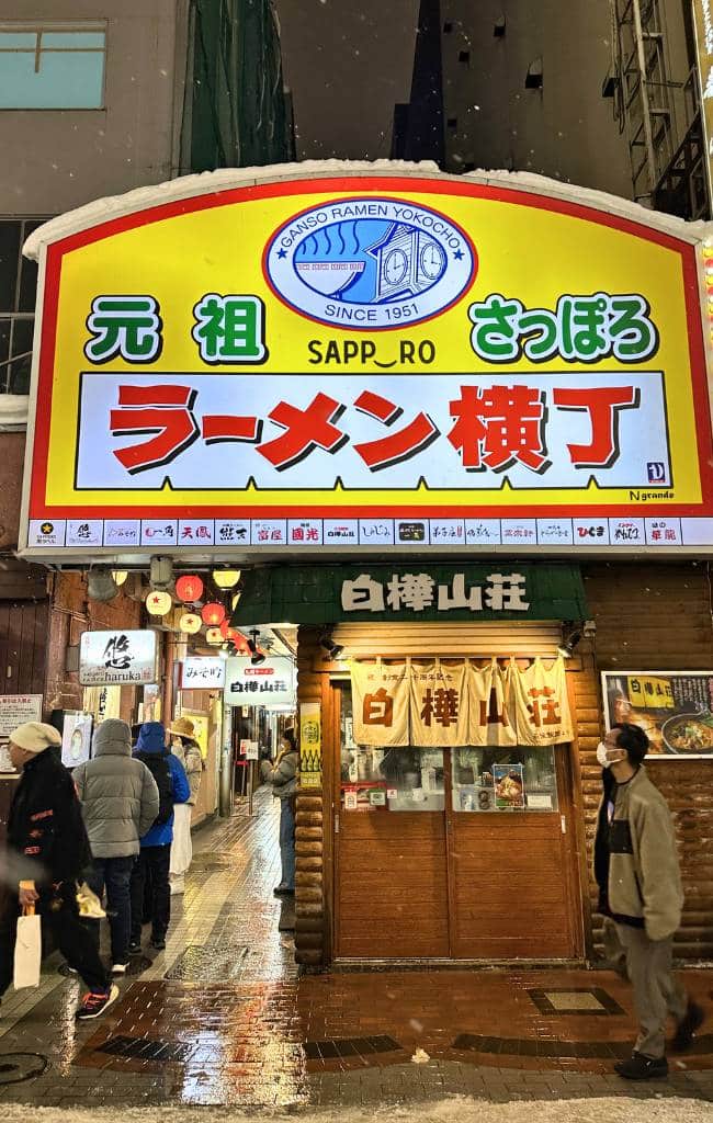 best things to do in Sapporo