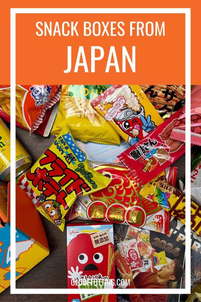 Japanese Snack Boxes
