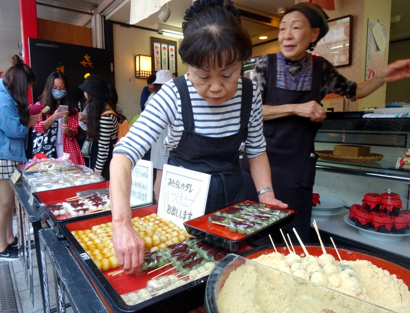 Japan Asakusa Market